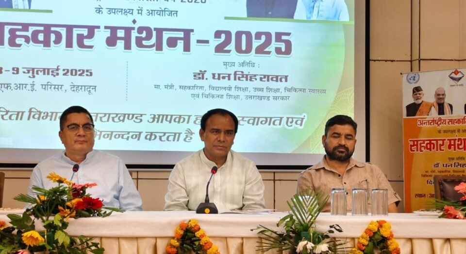 Cabinet Minister Dr. Dhan Singh Rawat on a three-day visit to Gujarat
