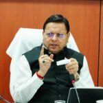 District Magistrate will listen to the problems of senior citizens Chief Minister