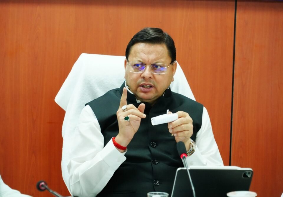 District Magistrate will listen to the problems of senior citizens Chief Minister