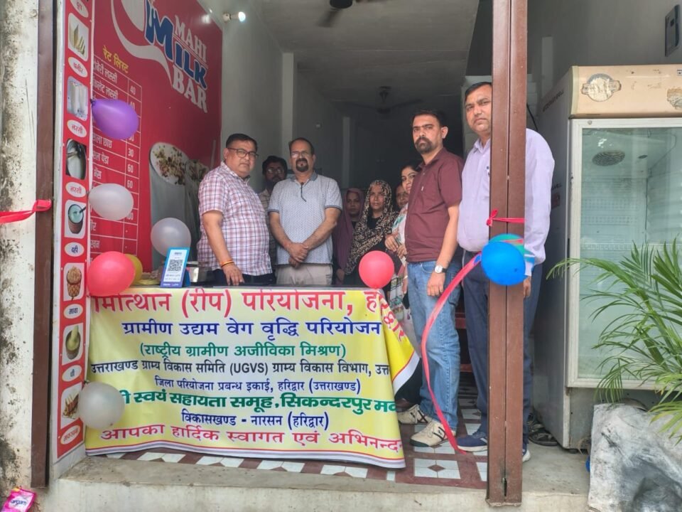 Gramothan (REAP) Project made 'Mahi Self Help Group' a successful dairy entrepreneur Milk production opened the way to prosperity