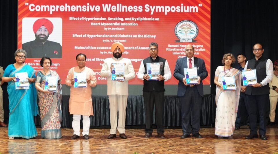 'Holistic Medical Seminar' on health awareness was organized at Raj Bhavan