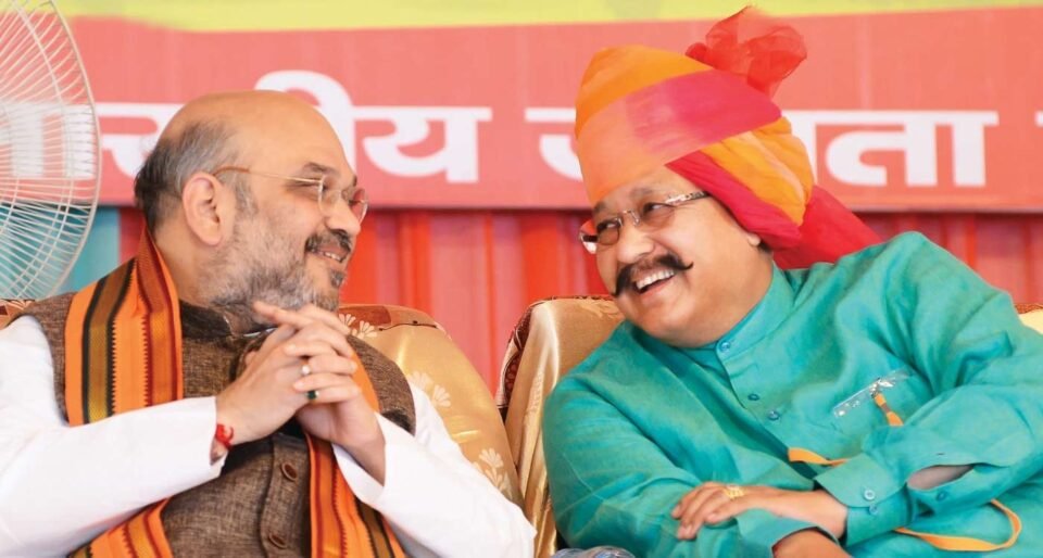 Home Minister's visit will prove effective in the field of industrial investment Maharaj