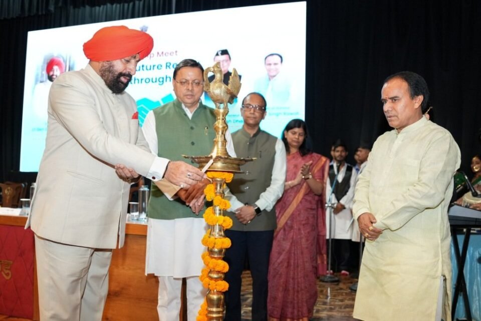 In the presence of Governor and Chief Minister, Education Department signed MoU with industrialists