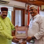Maharaj requested the Union Minister to do research on historical sites
