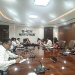 Meeting concluded regarding Niti Aayog's Aakansha Haat