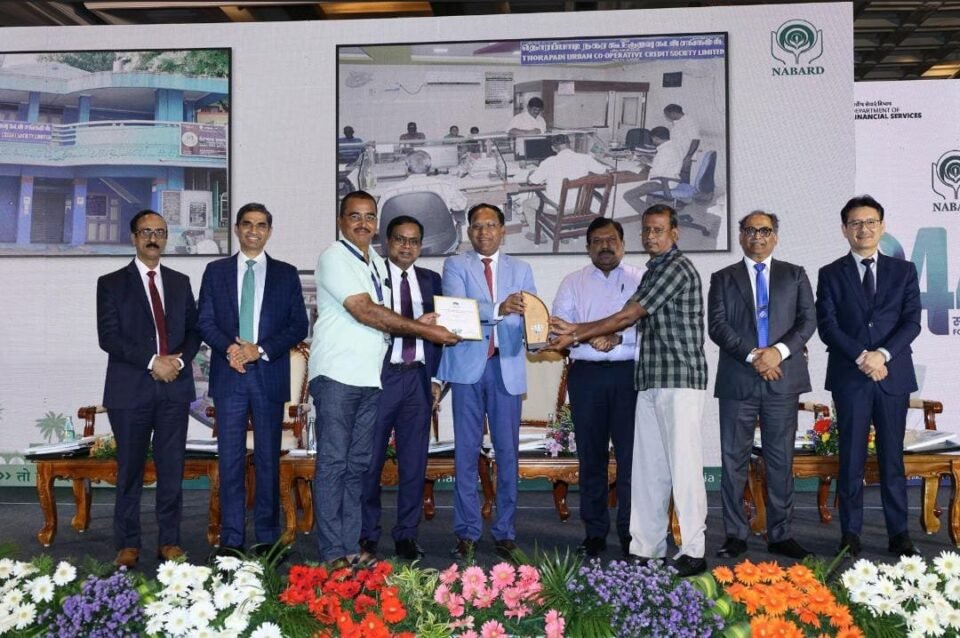 NABARD celebrates its 44th Foundation Day with visionary initiatives towards rural transformation