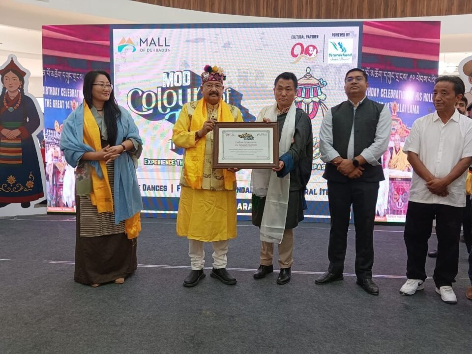 On the auspicious occasion of the 90th birthday of Dalai Lama Ji a program Colors of Tibet was organized.