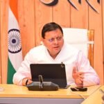 On the occasion of Kargil Vijay Diwas, the Governor paid tribute to the brave martyrs