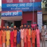 Operation Kalanemi Action by Haridwar police, arrest of 45 fake babas
