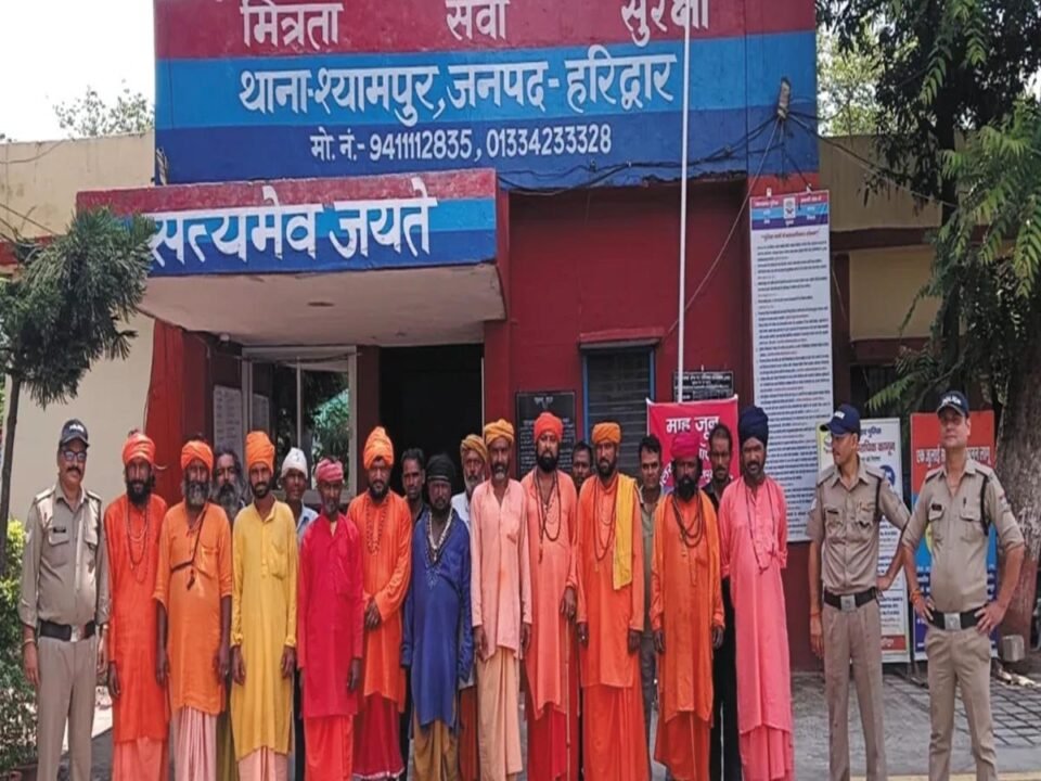 Operation Kalanemi Action by Haridwar police, arrest of 45 fake babas