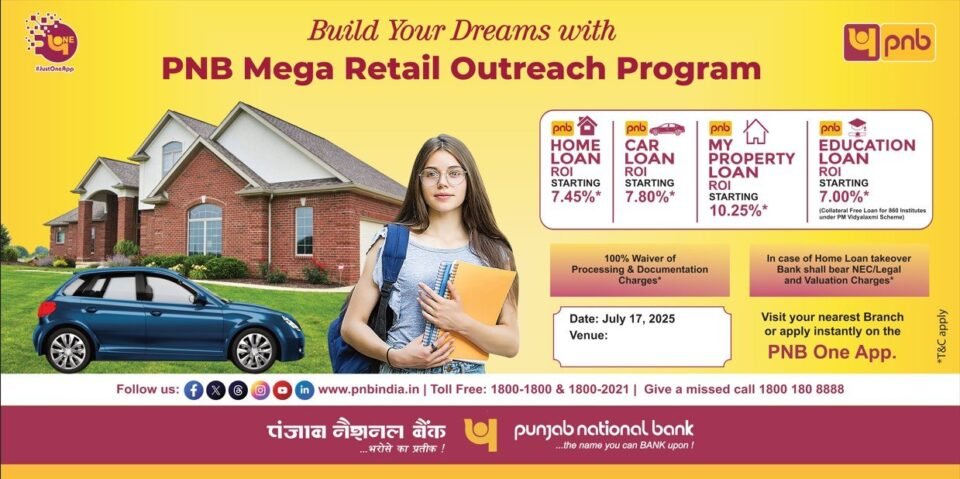 PNB conducts nationwide mega retail outreach programme to make dreams come true across India