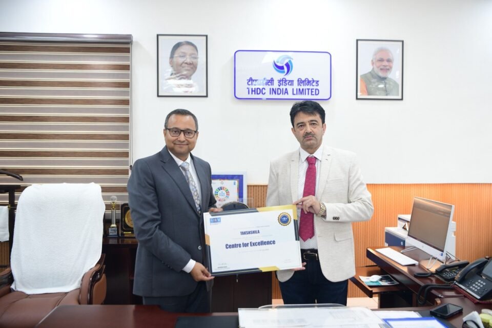 THDCIL HRD Centre awarded with ‘Centre of Excellence’ distinction by SHRM India