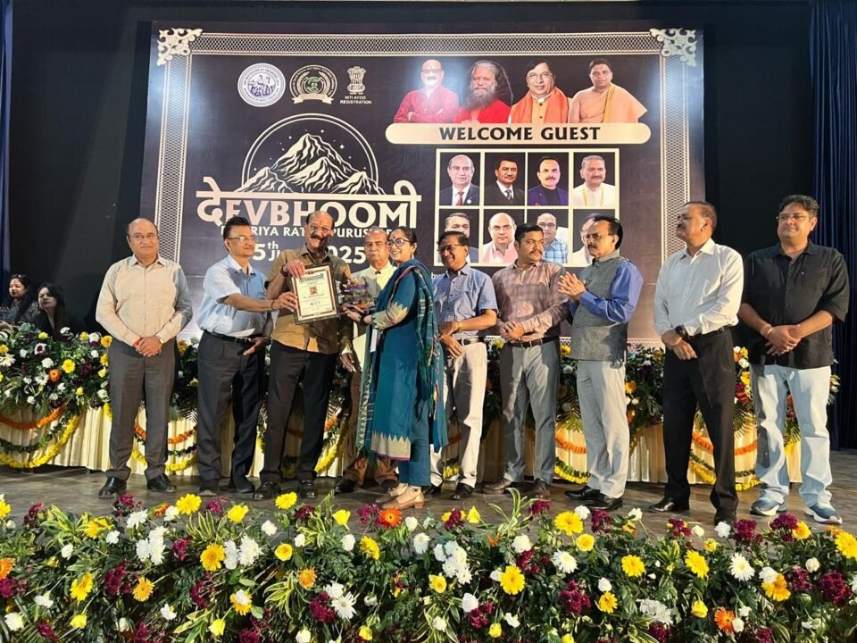 Two professors of Graphic Era were honored with Devbhoomi Rashtriya Ratna