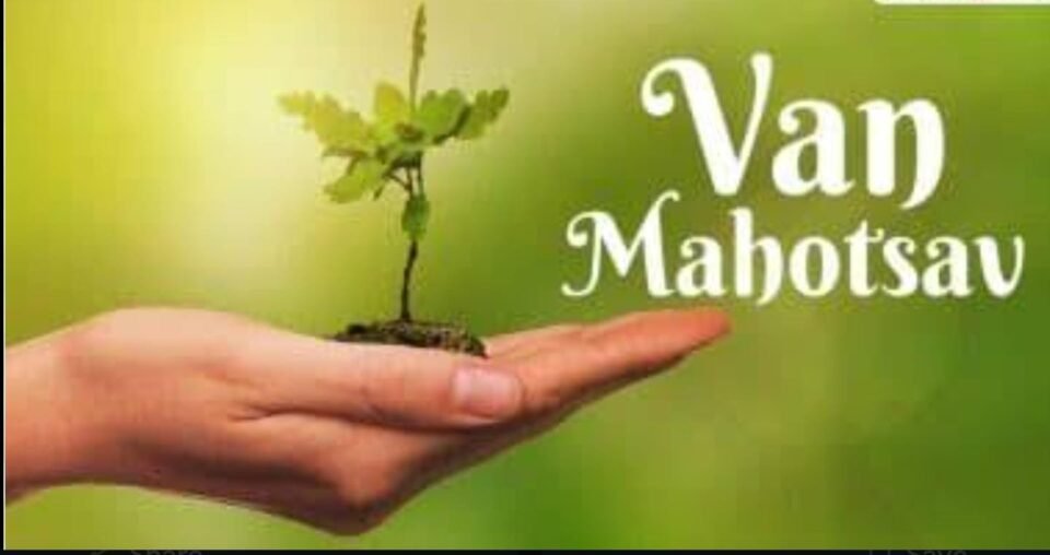 Van Mahotsav 2025 Plant fair begins at Lake Club, Chandigarh