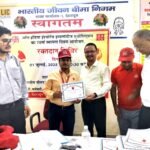 Blood Donor Shiromani Anil Verma was honored with "Blood Donor Motivational Certificate of Appreciation"