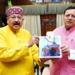 Dhami government has set many records in four years: Maharaj