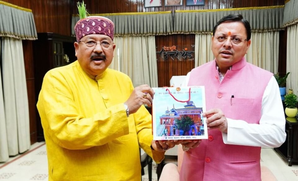 Dhami government has set many records in four years: Maharaj