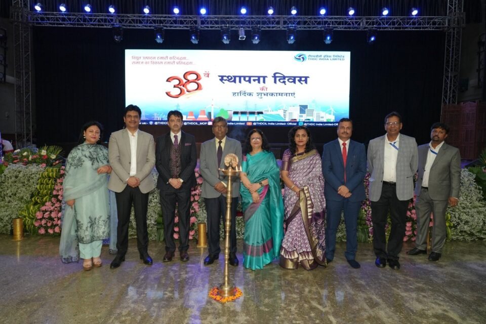THDCIL celebrates 38th Foundation Day with commitment towards nation building and energy excellence