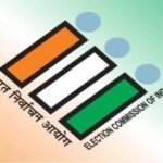 6 unregistered political parties delisted, notice to 11!
