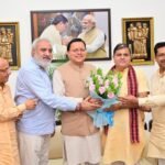 BJP's bumper victory in Panchayat elections, Bhatt expressed gratitude to the public