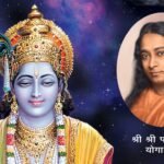 Birth of Shri Krishna in the cradle of heart - Dr. Manju Lata Gupta (Shri Krishna Janmashtami Special)