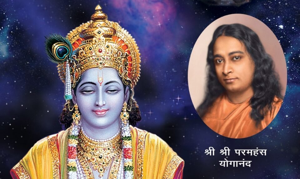 Birth of Shri Krishna in the cradle of heart - Dr. Manju Lata Gupta (Shri Krishna Janmashtami Special)