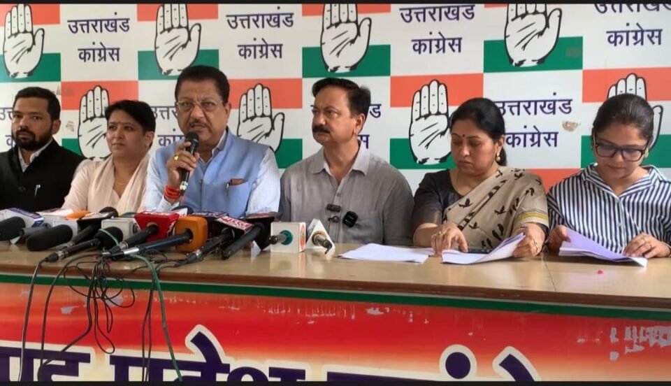 Congress's attack Like Ankita, in Himanshu Chamoli's case too, VIP protection