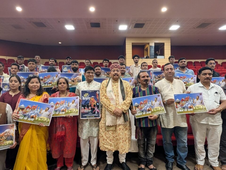 Culture Minister Maharaj released the songs of Bhagwati Nanda Devi