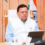 Disaster management, administrative reforms and service delivery Important decisions of Dhami