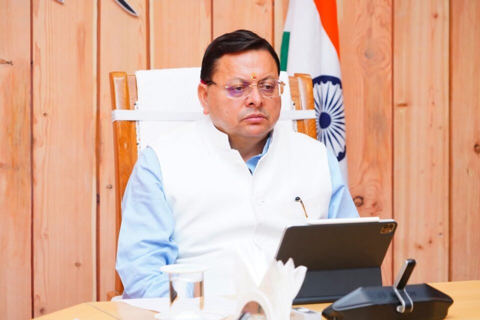 Disaster management, administrative reforms and service delivery Important decisions of Dhami