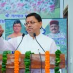 Everyone should use indigenous and local products Dhami