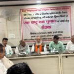 GST reforms should reduce compliance burden Just like one nation, one election, GST should be one nation registration