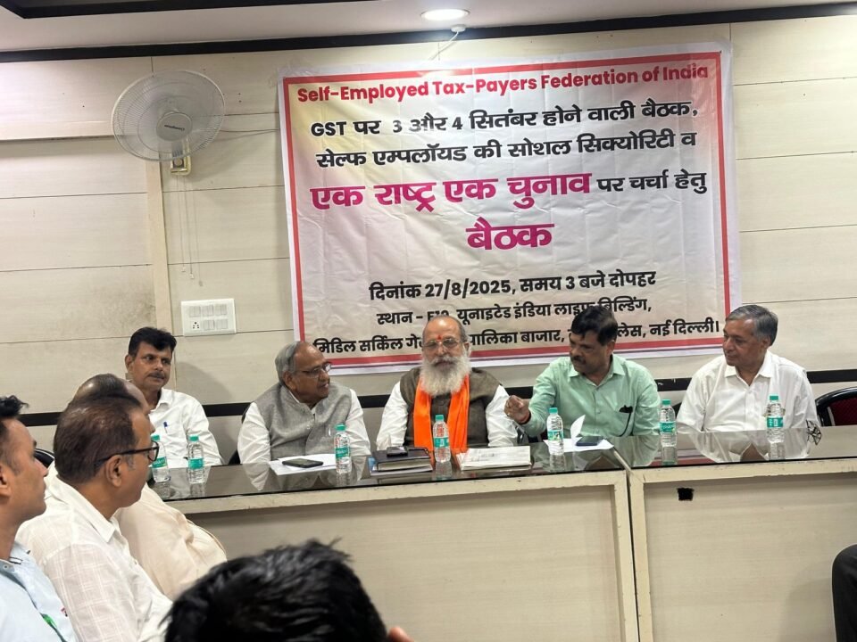 GST reforms should reduce compliance burden Just like one nation, one election, GST should be one nation registration