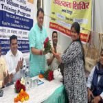 Jute bag sewing training certificates distributed to 20 women