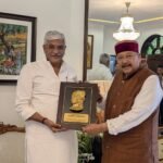 Maharaj made a courtesy call on Union Tourism Minister Shekhawat