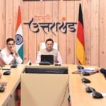 MoU signed between Uttarakhand Government and Germany, opens doors for employment