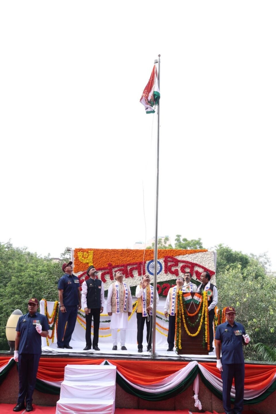 PNB celebrates 79th Independence Day of India with pride and patriotism