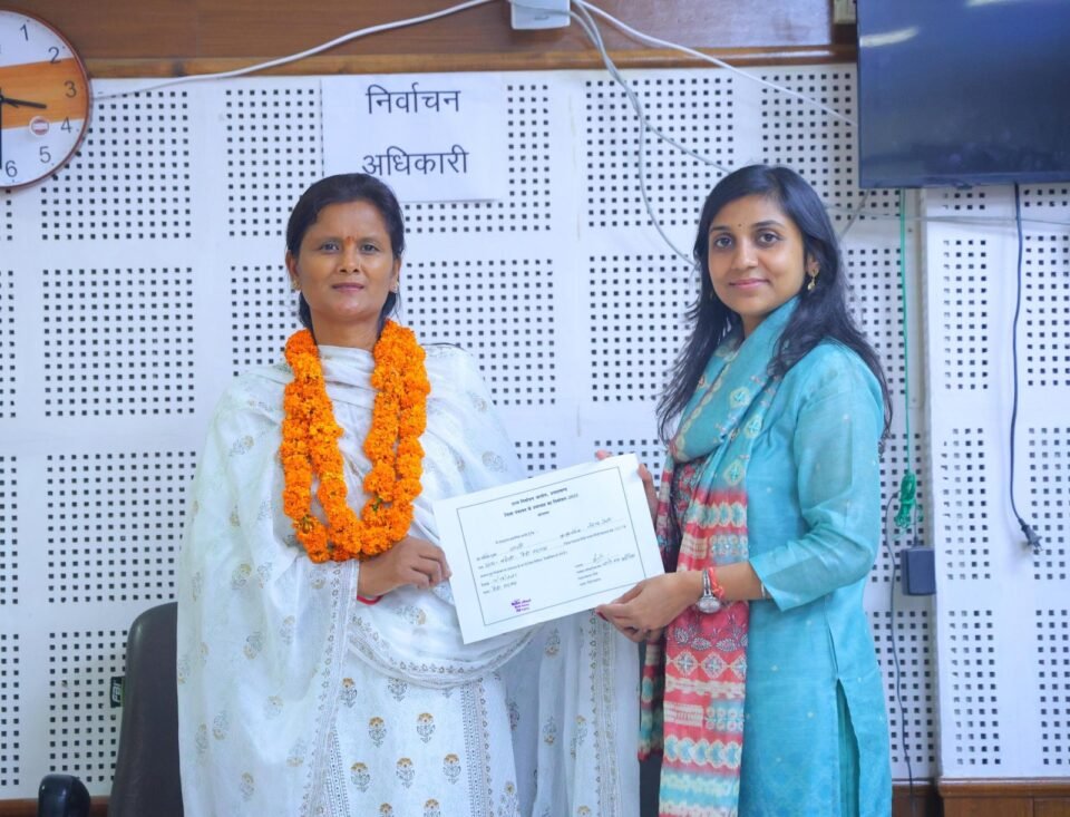 Pauri District Panchayat Elections Rachna Butola won the post of president and Aarti Negi won the post of vice president.