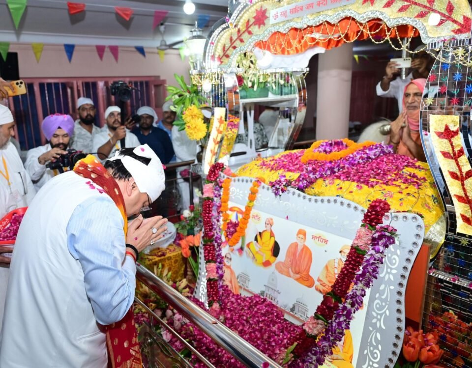 Satguru Lal Das Maharaj taught throughout his life that service is the greatest religion CM