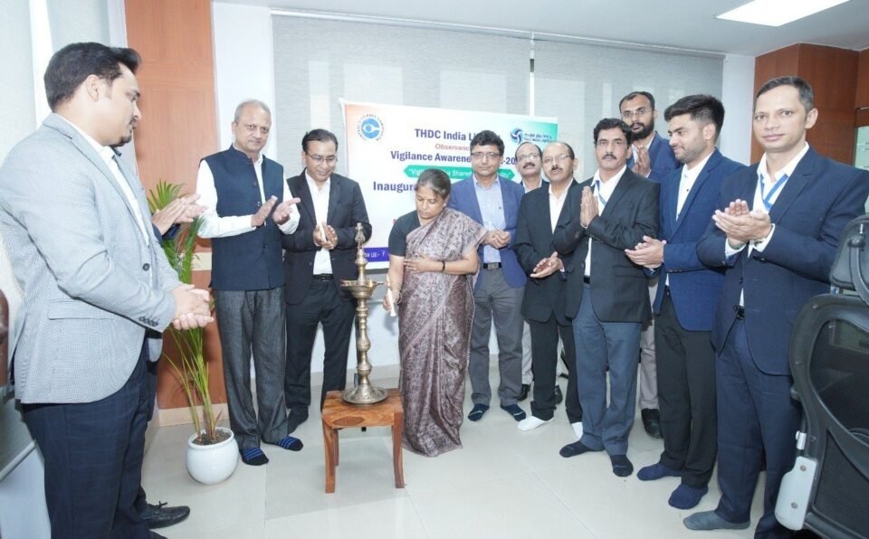 THDCIL launches Vigilance Awareness Week-2025 with emphasis on transparency and outreach to public