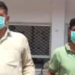 Tantrik Guru and his disciple arrested for cheating people in the name of Tantra-Mantra treatment