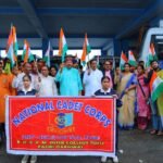 The enthusiasm did not stop even in the rain, Pauri echoed with the slogans of Bharat Mata