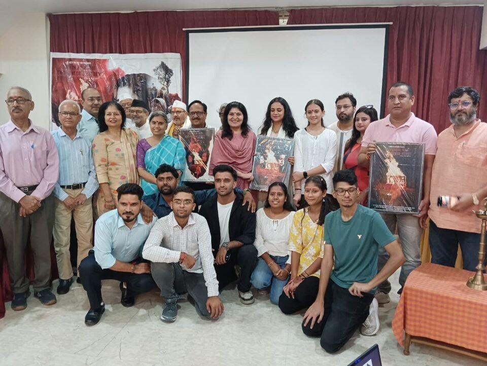 The poster and trailer of the film Tinchi Mai The Untold Story, made in Uttarakhand, was launched.