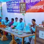 Tribute paid to the heroes on August Revolution Day in Almora prison