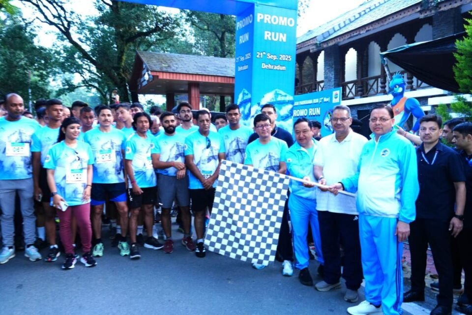 Adi Kailash Ultra Marathon to be held for the first time in Uttarakhand
