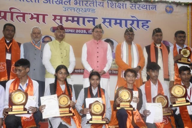 CM Dhami honored the top-ranked candidates from Vidya Bharati schools in the Uttarakhand Board exams at the Pratibha Samman ceremony. CM Dhami honored the top-ranked candidates from Vidya Bharati schools in the Uttarakhand Board exams at the Pratibha Samman ceremony.