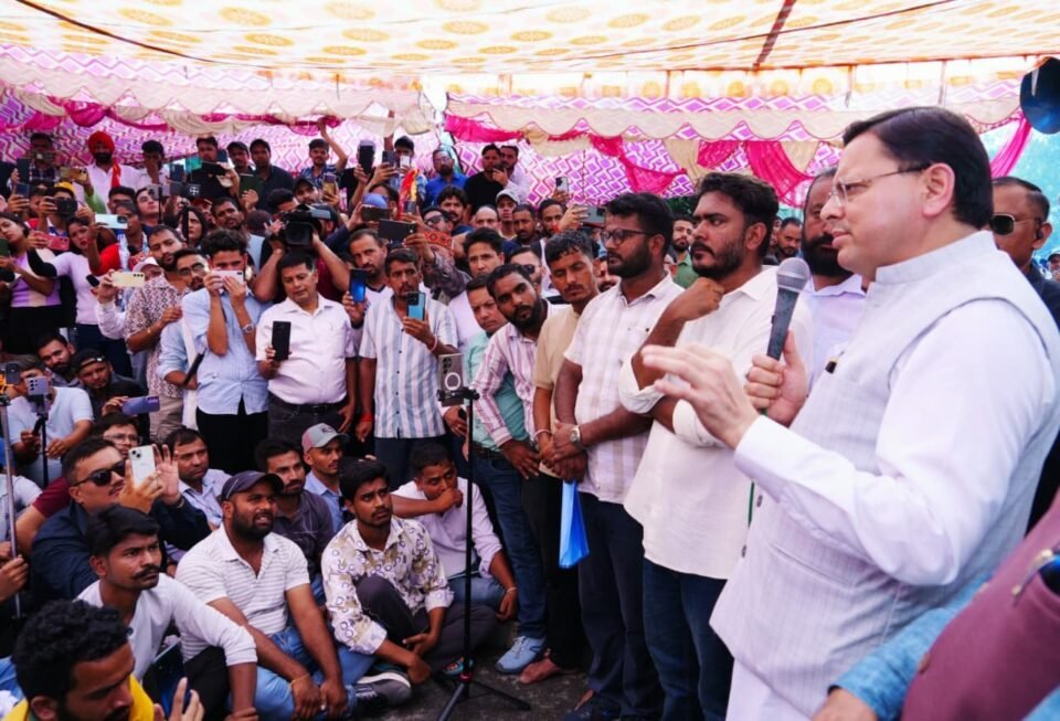 CM Dhami reached among the youth, recommended a CBI inquiry into the examination case