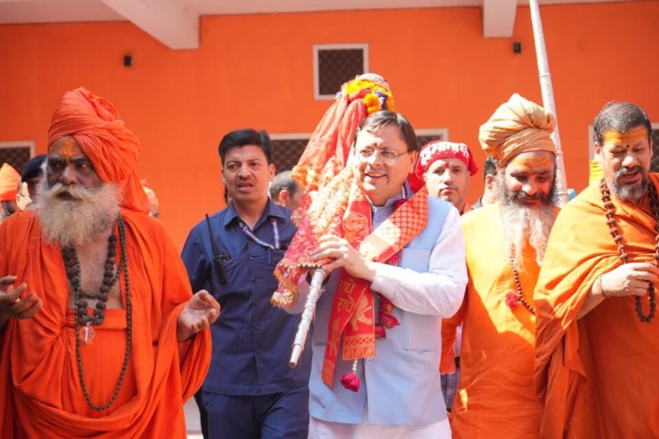 Chief Minister Dhami inaugurated the sacred stick journey