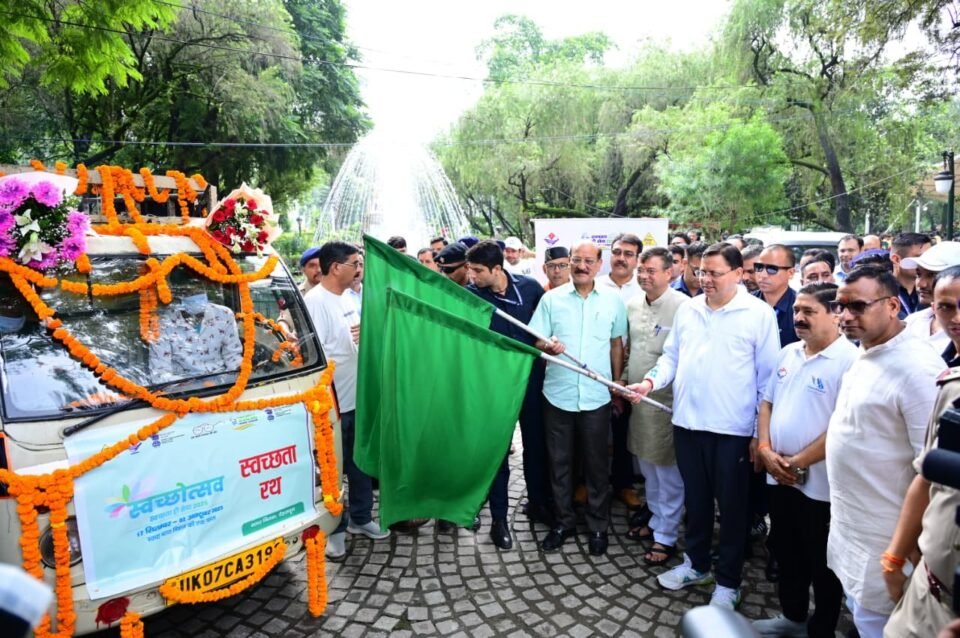 Chief Minister Dhami launched the Swachh Utsav - 2025 program