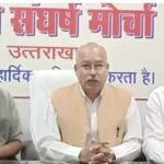 Government's silence on corruption Accusation of protecting Ganesh Joshi